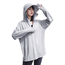 Sun protection clothing for women original yarn ice silk summer outdoor riding sun protection breathable casual loose sun protection clothing large brim sun protection clothing