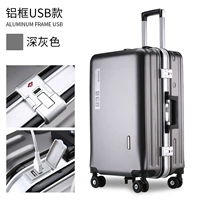 Серый алюминиевый рамка (с зарядным портом)