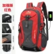 40L Enhanced Version Red