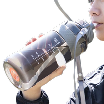 Extra large capacity water cup for men portable plastic large straw cup outdoor sports anti-fall hiking ml kettle for women