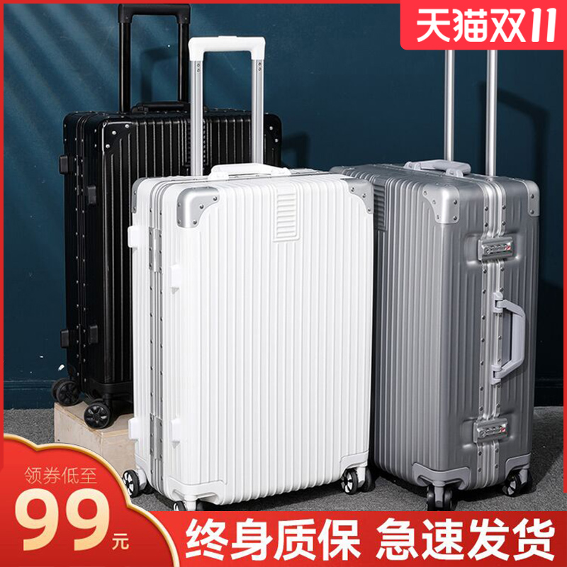 Suitcase male and female student Llever suitcase Japanese 20 inch small boarding password leather suitcase 2021 New