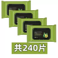 4 упаковки 60 насоса/сумка