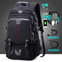 475#Обновленная версия черных 60 литров