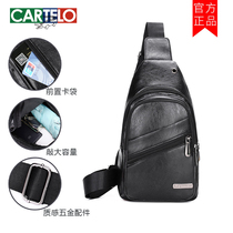 Chest bag mens crossbody bag new soft leather waterproof shoulder bag large capacity crossbody bag crossbody bag waist bag small bag