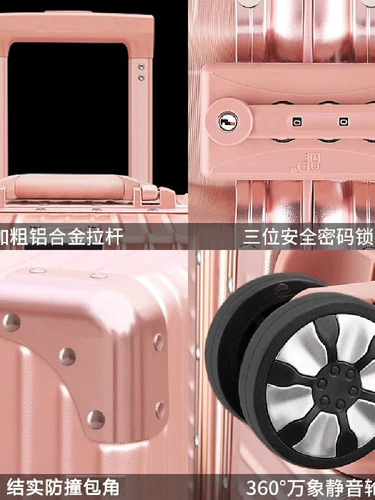 Универсальный чемодан, коробка, 28 дюймов