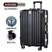 Черный [алюминиевая рама может стоять люди]