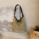 Черный вкладыш, небольшая сумка