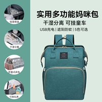 [Модель игрушек] [Поверните игрушку с удочением с USB-зарядным портом, чтобы отправить USB-кабель для отправки крючков]