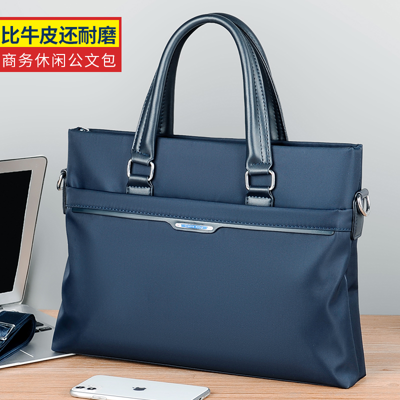 2023 new men's briefcase canvas casual handbag anti-splash water business travel documents package custom logo-Taobao