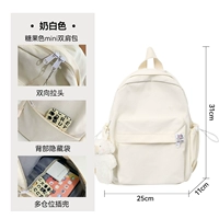 Сумка с белым звеном 【Обновление водонепроницаемой ткани】