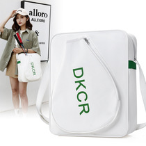 New high-end badminton racket bag fashionable badminton backpack sports shoulder bag multi-functional table tennis bag