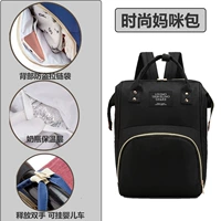 Черный термочехол, анти-кража