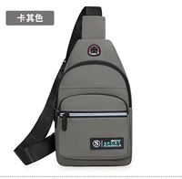 Четыре цвета хаки [повышенная многослойная сильная продолжительность]