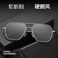 Kính râm phân cực UV400 ngày đêm kính đổi màu cho nam lái xe ngoài trời kính râm câu cá xu hướng thời trang mắt kính đi phượt trang phục đi phượt