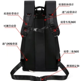 Мужской вместительный и большой рюкзак, альпинистская сумка для путешествий подходит для пеших прогулок, ткань оксфорд