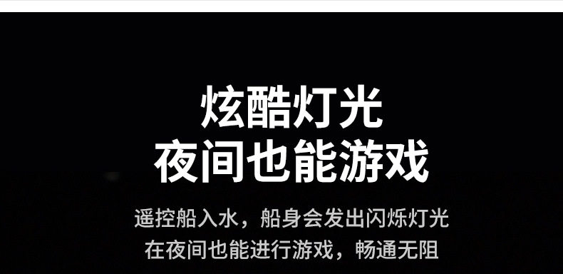 Лодка на электро-, радиоуправлении s1新品迷你2.4g遥控船高速无线快艇双电机大动力竞速儿童水上玩具