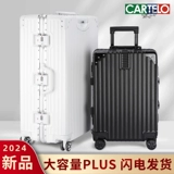 Вместительный и большой прочный универсальный чемодан, 34 дюймов, увеличенная толщина