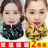 Шарф, демисезонная шапка, медицинская маска, шарф-платок, ветрозащитный фальшивый воротник, в корейском стиле, с защитой шеи