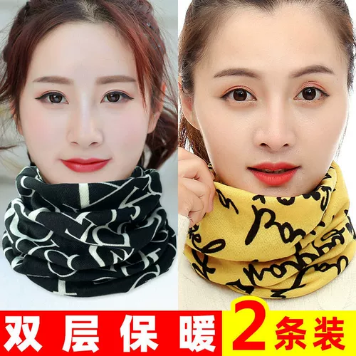 Шарф, демисезонная шапка, медицинская маска, шарф-платок, ветрозащитный фальшивый воротник, в корейском стиле, с защитой шеи