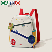 Stitching cartoon childrens backpack Korean version girls star ball embroidered backpack cute student color matching casual school bag