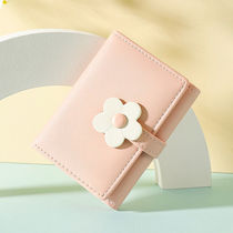 2024 New Wallet Womens Short Cute Flower Fresh Korean Version Ins Internet Celebrity Coin Purse Wallet Gift