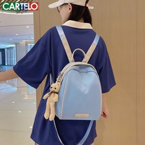 Large Capacity Backpack Womens Backpack 2024 New Fashion School Bag Female College Student Oxford Cloth Shoulder Messenger Bag
