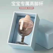 Baby tall creative milk cup for Chinese New Year and Spring Festival childrens scale cup anti-fall wine cup style milk bottle juice drink cup