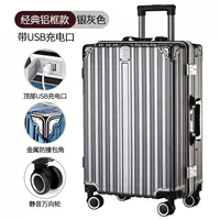 Темно -серый [алюминиевый интерфейс Box_lip может стоять под действием]