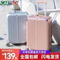 Чемодан, вместительная и большая универсальная коробка, 24 дюймов