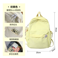 Сумка с желтой сжиганием [обновление водонепроницаемой ткани]