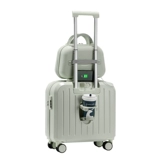 Брендовый универсальный сверхлегкий чемодан для путешествий, 18 дюймов