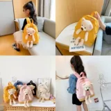 Детская сумка, сумка через плечо для раннего возраста, милый школьный рюкзак, небольшой ранец, с медвежатами, в западном стиле, подходит для подростков