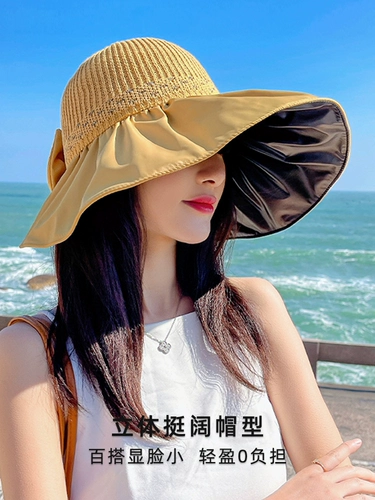 Летняя шапка с бантиком на солнечной энергии, солнцезащитная шляпа, солнцезащитный крем, защита от солнца