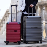 Высококачественный универсальный чемодан, 24 дюймов