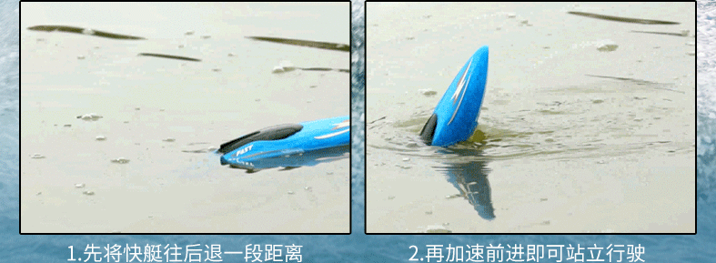 Лодка на электро-, радиоуправлении s1新品迷你2.4g遥控船高速无线快艇双电机大动力竞速儿童水上玩具