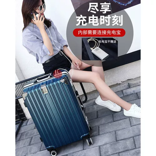 Универсальный вместительный и большой чемодан