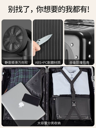 Вместительный и большой универсальный прочный чемодан, коробка для путешествий, 34 дюймов, увеличенная толщина