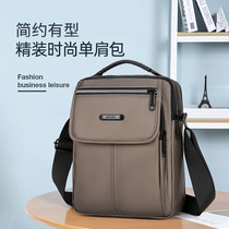 2024 New Mens Shoulder Bag Mens Business Casual Shoulder Crossbody Backpack Work Commuting Fashion Trendy Shoulder Bag