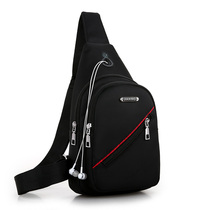 Waterproof chest bag for men Korean version of trendy canvas mens shoulder bag Oxford cloth mens crossbody bag nylon mini sports backpack