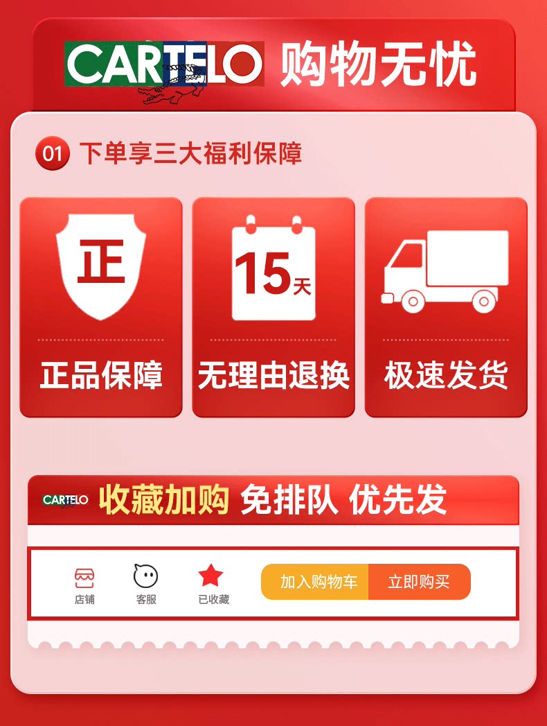 Конверт для денег 结婚高档布艺红包万元改口红包2025新款中式婚庆红包利是封份子 CARTELO