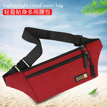 Sports waist bag running mobile phone bag for men and women multifunctional