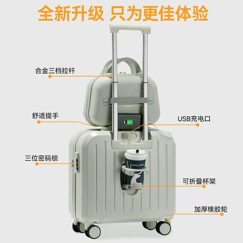 Брендовый универсальный сверхлегкий чемодан для путешествий, 18 дюймов