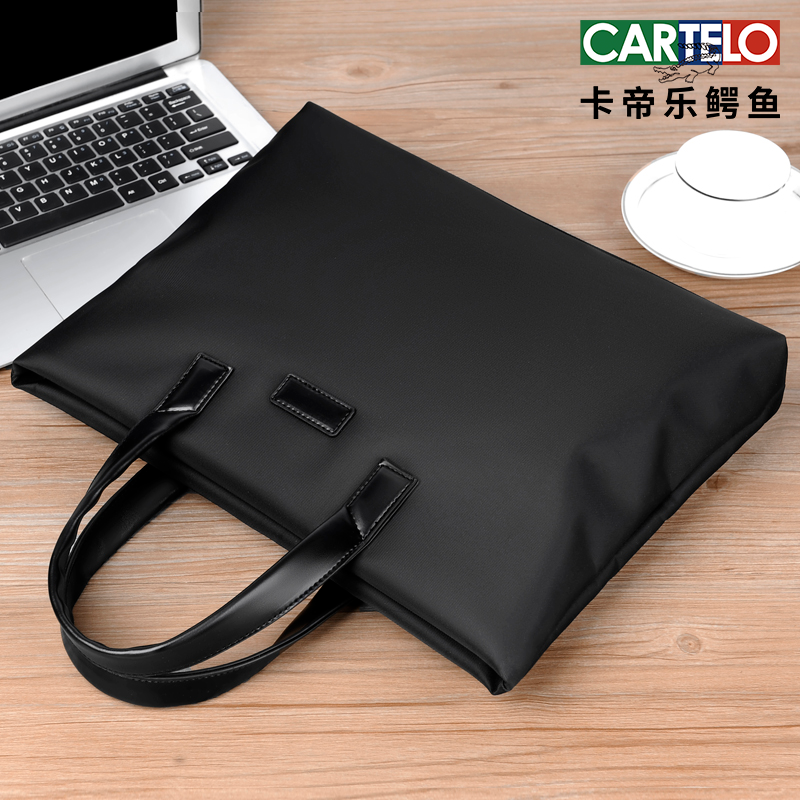 New briefcase for men's business Handheld Conference Contract Documents containing young high-end large-capacity computer bag-Taobao