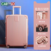 Розовое золото/под прямого угла 𫔀