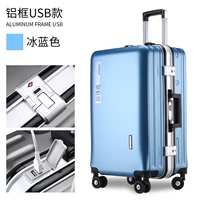 Ледяной и синий алюминиевая рама (с зарядным портом)