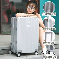 902PVC Алюминиевая рама [роскошное серебро]