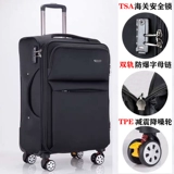 Прочный универсальный чемодан для переезда подходит для мужчин и женщин, 24 дюймов, увеличенная толщина, ткань оксфорд