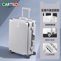 Рисовая белая/высшая алюминиевая рама обновления