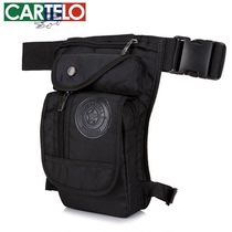 New multifunctional waist bag for men large-capacity crossbody bag waterproof mountaineering outdoor travel motorcycle tactical leg bag