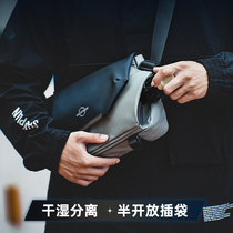 Crossbody bag mens trendy cycling backpack shoulder bag commuter messenger bag chest bag boys sports functional shoulder bag